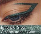 Олівець для очей «Діамант»Emerald Glow/ Смарагдове сяйво 1388824